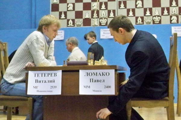 Картинки по запросу фото высшая лига чемпионата Беларуси по шахматам